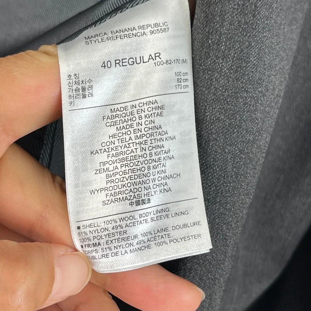 Banana Republic Lanificio F.lli Cerruti Wool Suit Men Gray Blazer 40R Pant 34x29